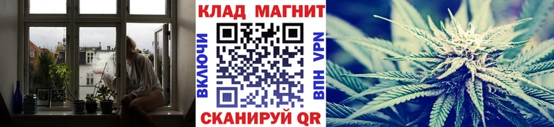 Все наркотики Ряжск НБОМе МЕФ APVP Марихуана Кокаин Амфетамин