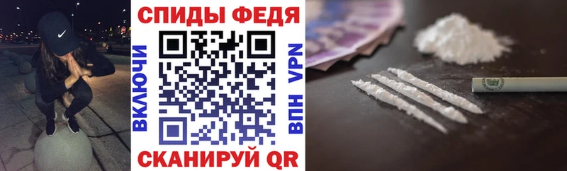 АМФЕТАМИН 98%  Ряжск 