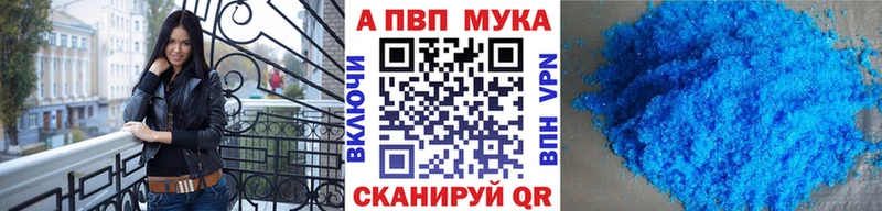 А ПВП СК  Ряжск 