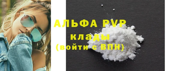 круглые Балабаново