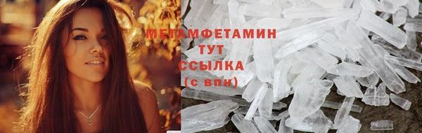 скорость mdpv Баксан