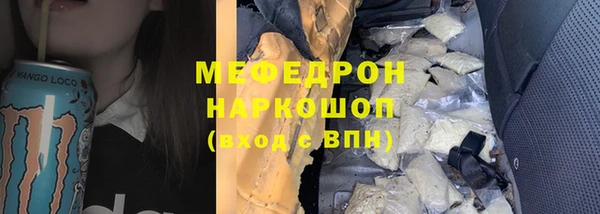 круглые Балабаново