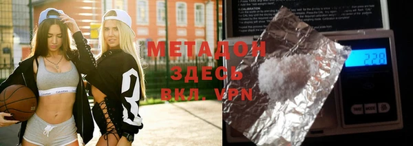 круглые Балабаново