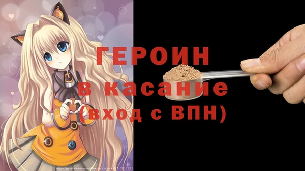 круглые Балабаново