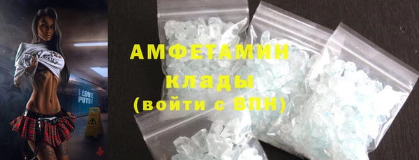 круглые Балабаново