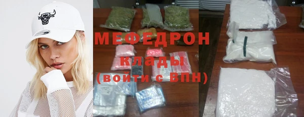 ПСИЛОЦИБИНОВЫЕ ГРИБЫ Армянск