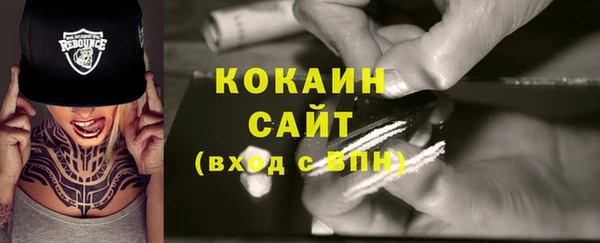 скорость mdpv Баксан