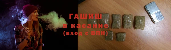 скорость mdpv Баксан