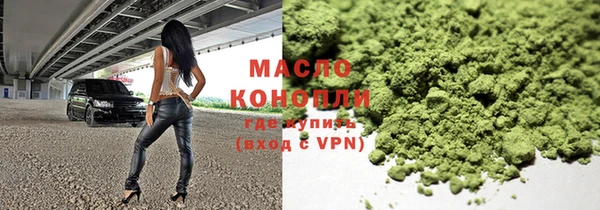 скорость mdpv Баксан