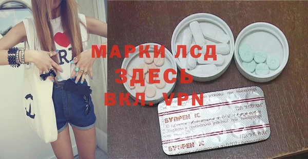 круглые Балабаново