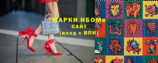 скорость mdpv Баксан