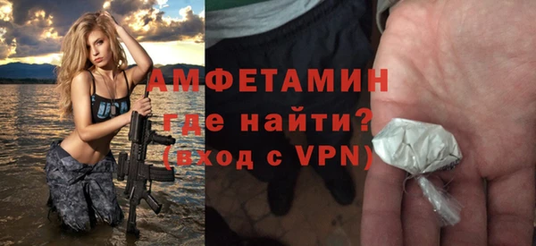 скорость mdpv Баксан