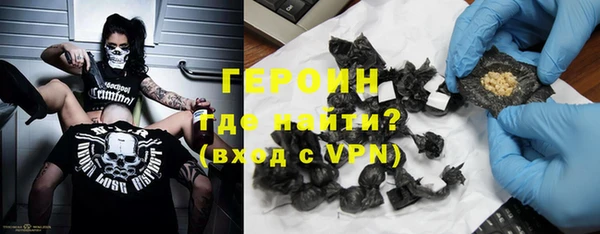 скорость mdpv Баксан