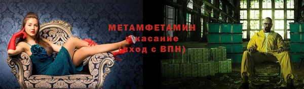 круглые Балабаново