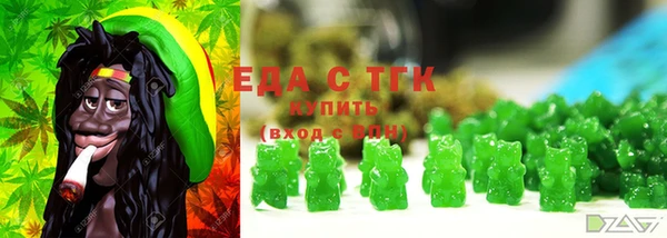 скорость mdpv Баксан
