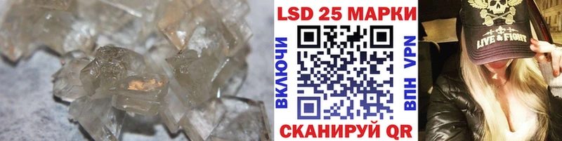 ЛСД экстази ecstasy Ряжск